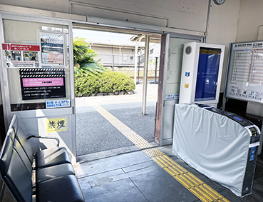 �k���� �c���w