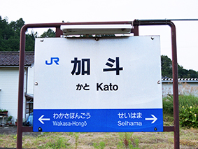 ���l�� ���l�w