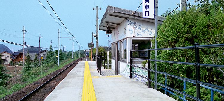 ���l�� �C�R�w