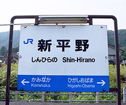 ���l�� �V����w