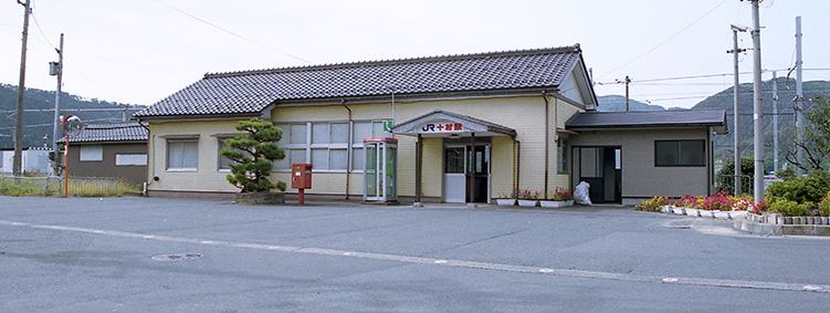 ���l�� �\���w