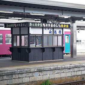 美濃太田駅