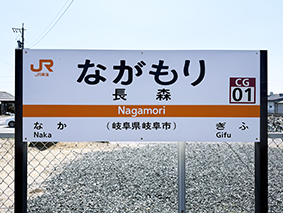 ���R�� ���X�w