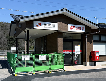 ���R�� ��j�w