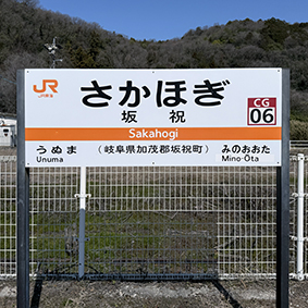 ���R�� ��j�w