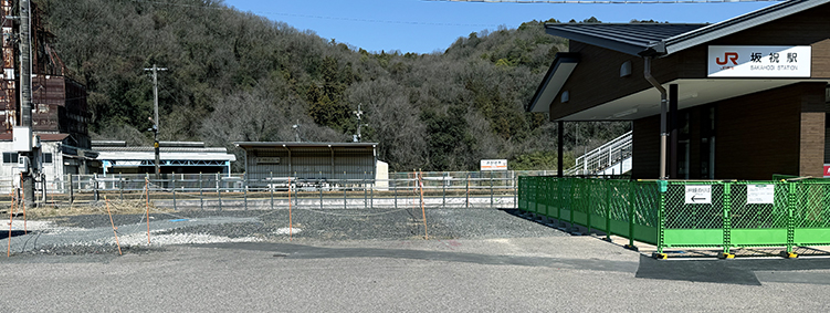 ���R�� ��j�w