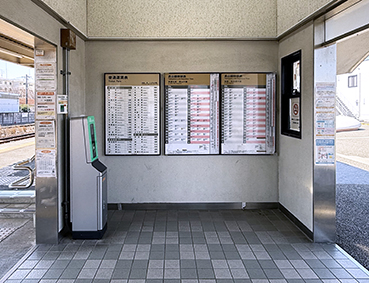 ���R�� �h���w