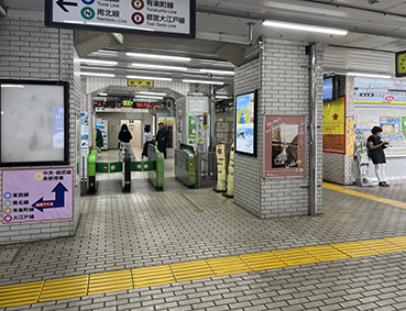 中央線 飯田橋駅