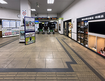 中央線 岡谷駅