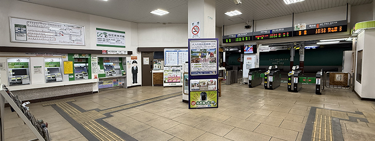 中央線 岡谷駅