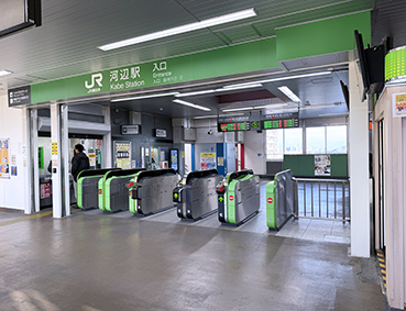 �~�� �͕Ӊw