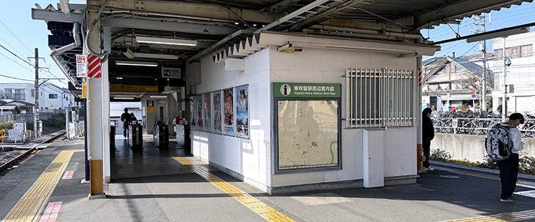 �ܓ��s�� ���H���w