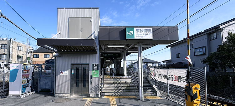 �ܓ��s�� ���H���w