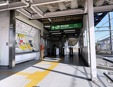 �ܓ��s�� ���H���w