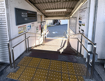 �ܓ��s�� �F��w