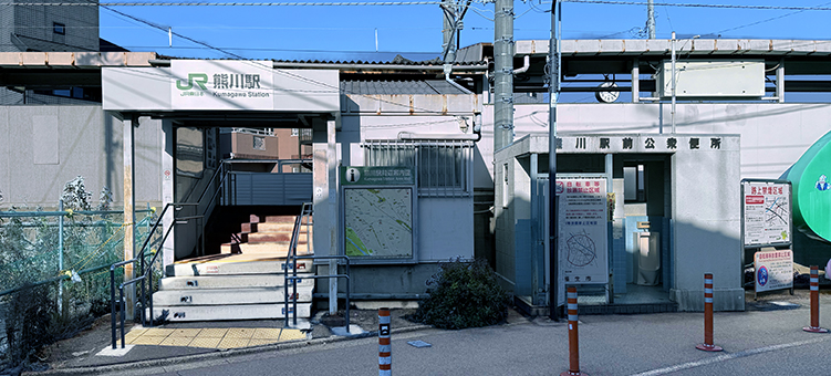 �ܓ��s�� �F��w