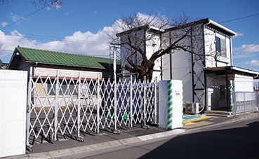 �������ˉw