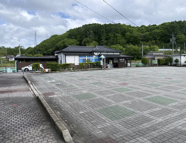 ���C�� �H�����w