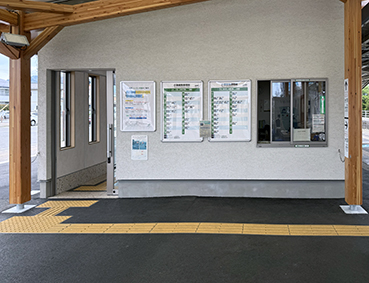 ���C�� �⑺�c�w