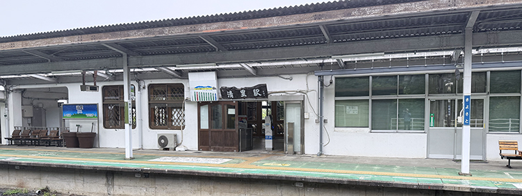 ���C�� �����w