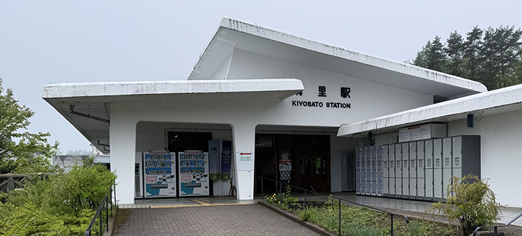 ���C�� �����w