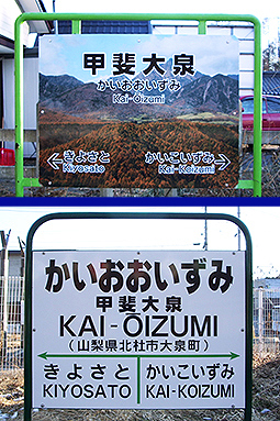 ���C�� �b����w