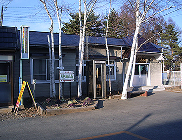 ���C�� �b����w