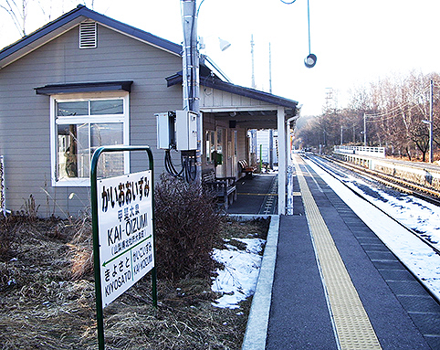 ���C�� �b����w