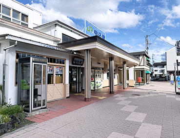 ���C�� �����w