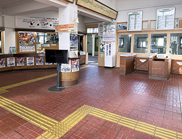 ���C�� �����w