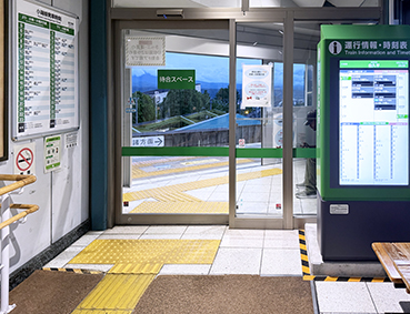 小海線 佐久平駅