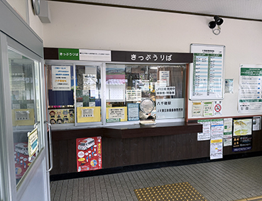 小海線 八千穂駅