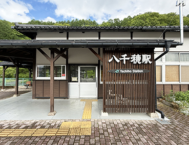 ���C�� �����w