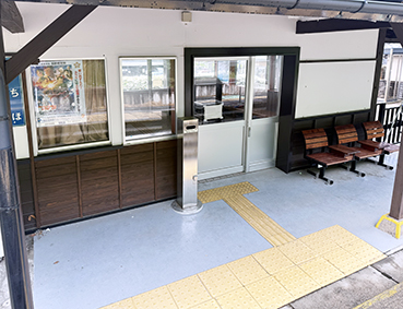 ���C�� �����w