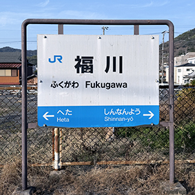 �R�z�� ����w