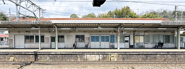 �R�z�� ���{���w