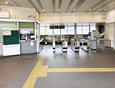 �R�z�� ���{���w