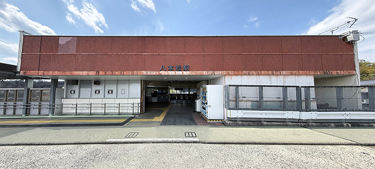 �R�z�� ���{���w