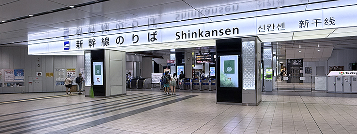 �R�z�� �L���w