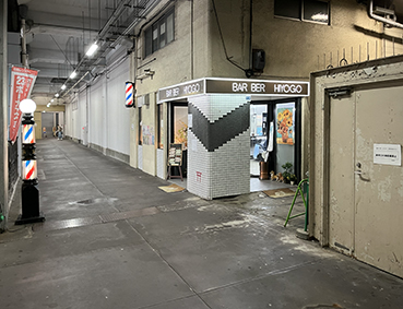 �R�z�� ���ɉw