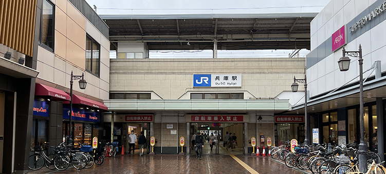 �R�z�� ���ɉw