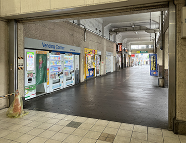 �R�z�� ���ɉw