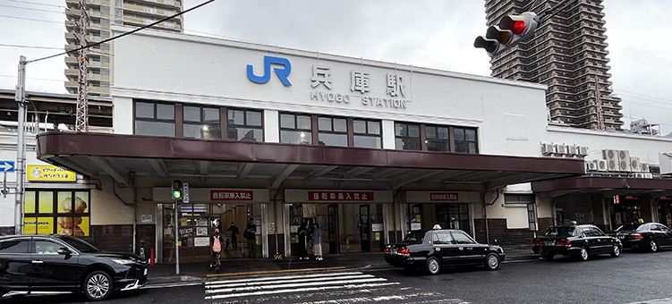 �R�z�� ���ɉw