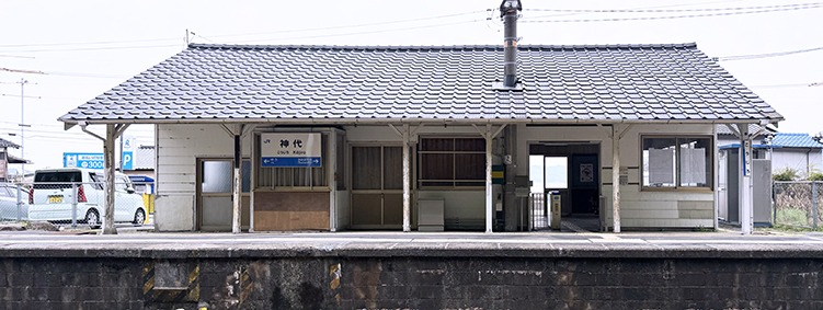 �R�z�� �_��w