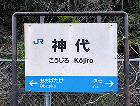 �R�z�� �_��w