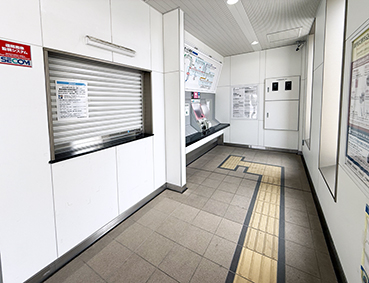 山陽線 南岩国駅