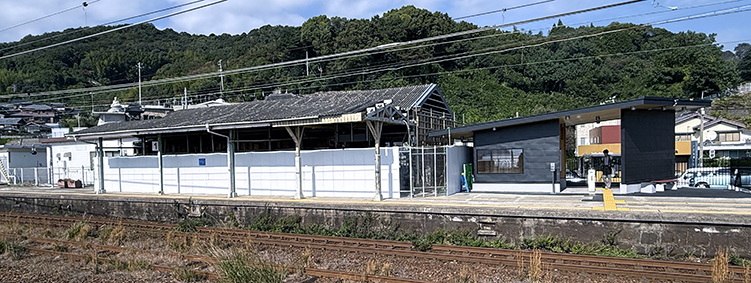 山陽線 大畠駅