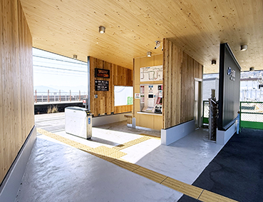 �R�z�� �唩�w