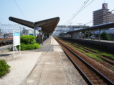 大竹駅