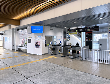 山陽線 大竹駅